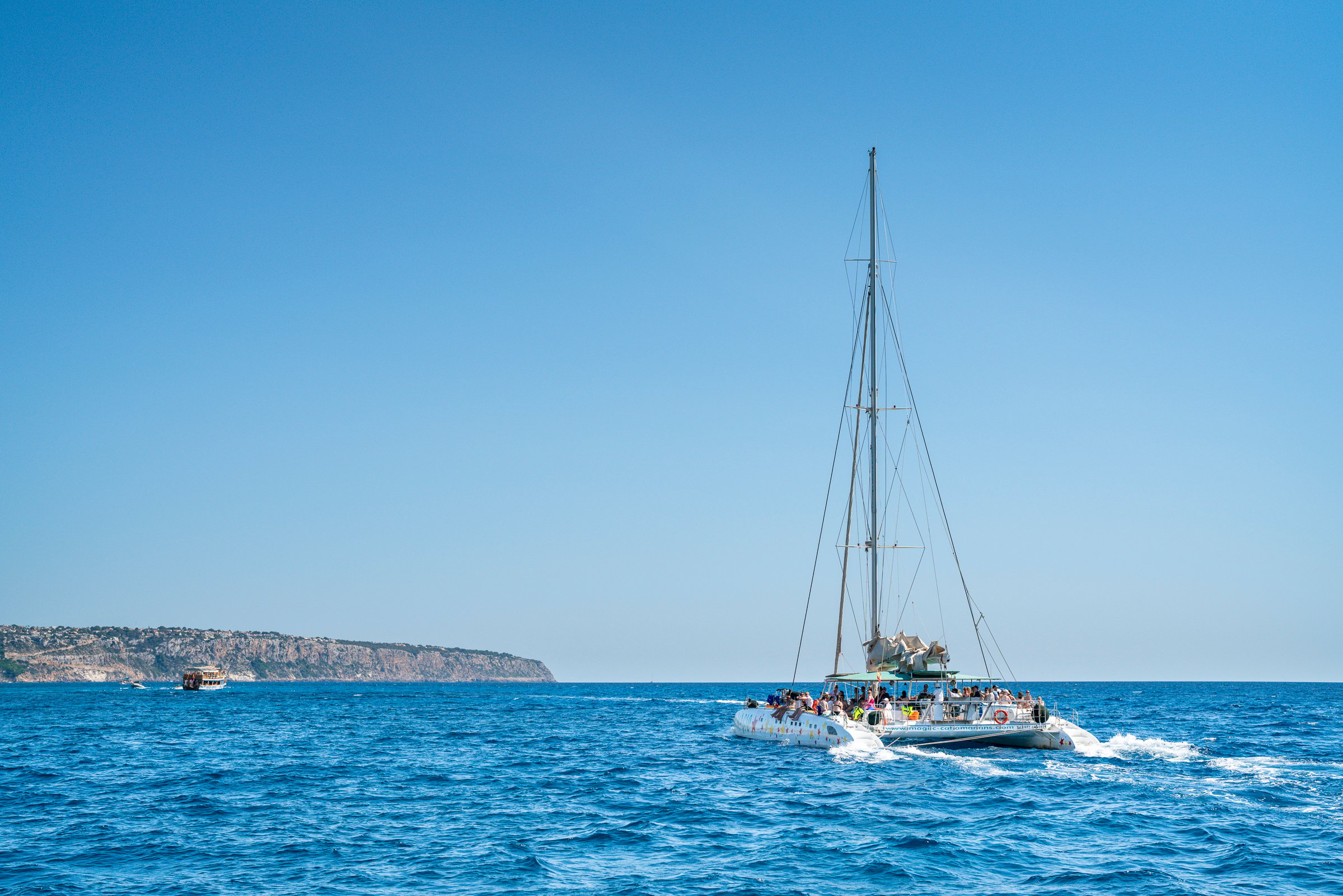 Palma de Mallorca: 5-Hour Catamaran Cruise with Lunch & Swim